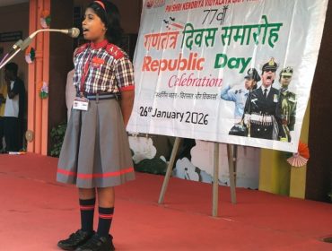 Republic Day 2026-10