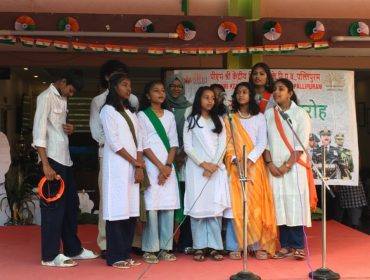 Republic Day 2026-17