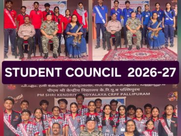 investiture2026