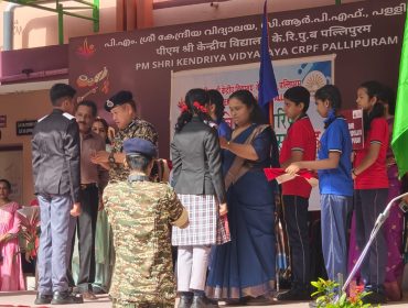 investiture2026