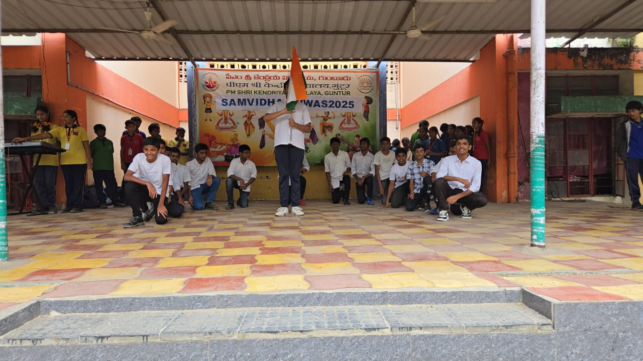 संविधान दिवस समारोह