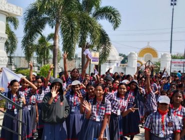 exposure trip to AMARAVATHI