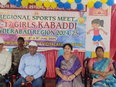 KABADDI REGIONALS
