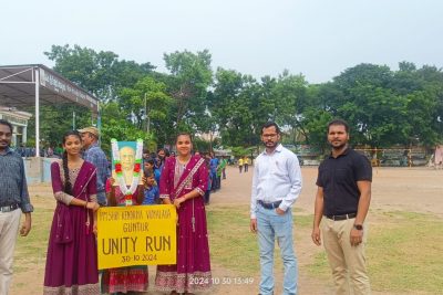 Unity Run