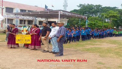 NATIONAL UNITY RUN