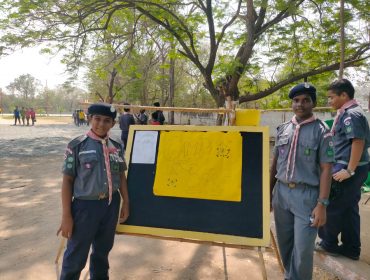 SCOUT CAMP