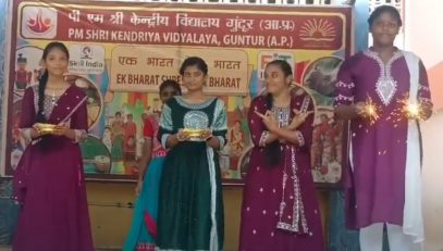 दिवाली उत्सव