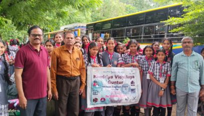 WhatsApp Image 2025-11-18 at 4.22.02 PM (1)