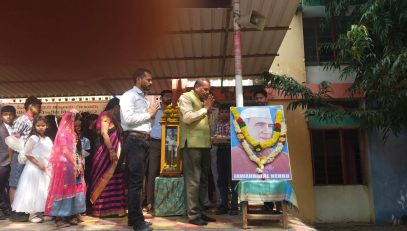 WhatsApp Image 2025-11-14 at 1.51.27 PM