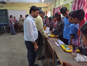 राष्ट्रीय बाला वैज्ञानिक दर्शन