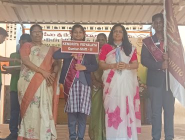 पदग्रहण समारोह