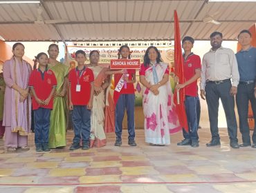 पदग्रहण समारोह