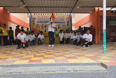 संविधान दिवस समारोह