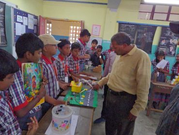 राष्ट्रीय बाला वैज्ञानिक दर्शन