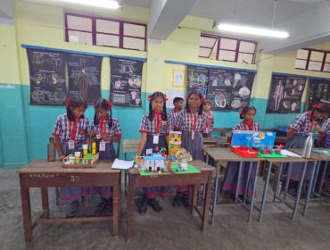 राष्ट्रीय बाला वैज्ञानिक दर्शन