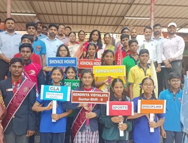 पदग्रहण समारोह