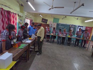 राष्ट्रीय बाला वैज्ञानिक दर्शन