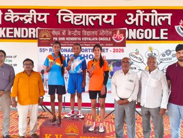 kho kho 1