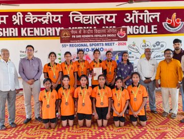 kho kho