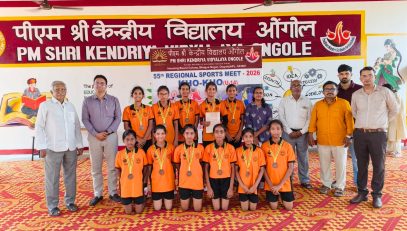kho kho