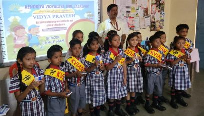 Vidya Pravesh