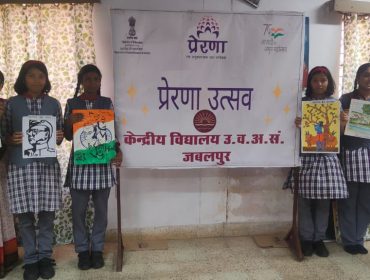 ड्राइंग प्रतियोगिता