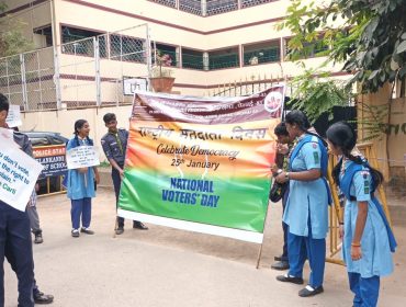 SCOUTS AND GUIDES