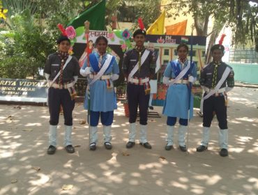 SCOUTS AND GUIDES