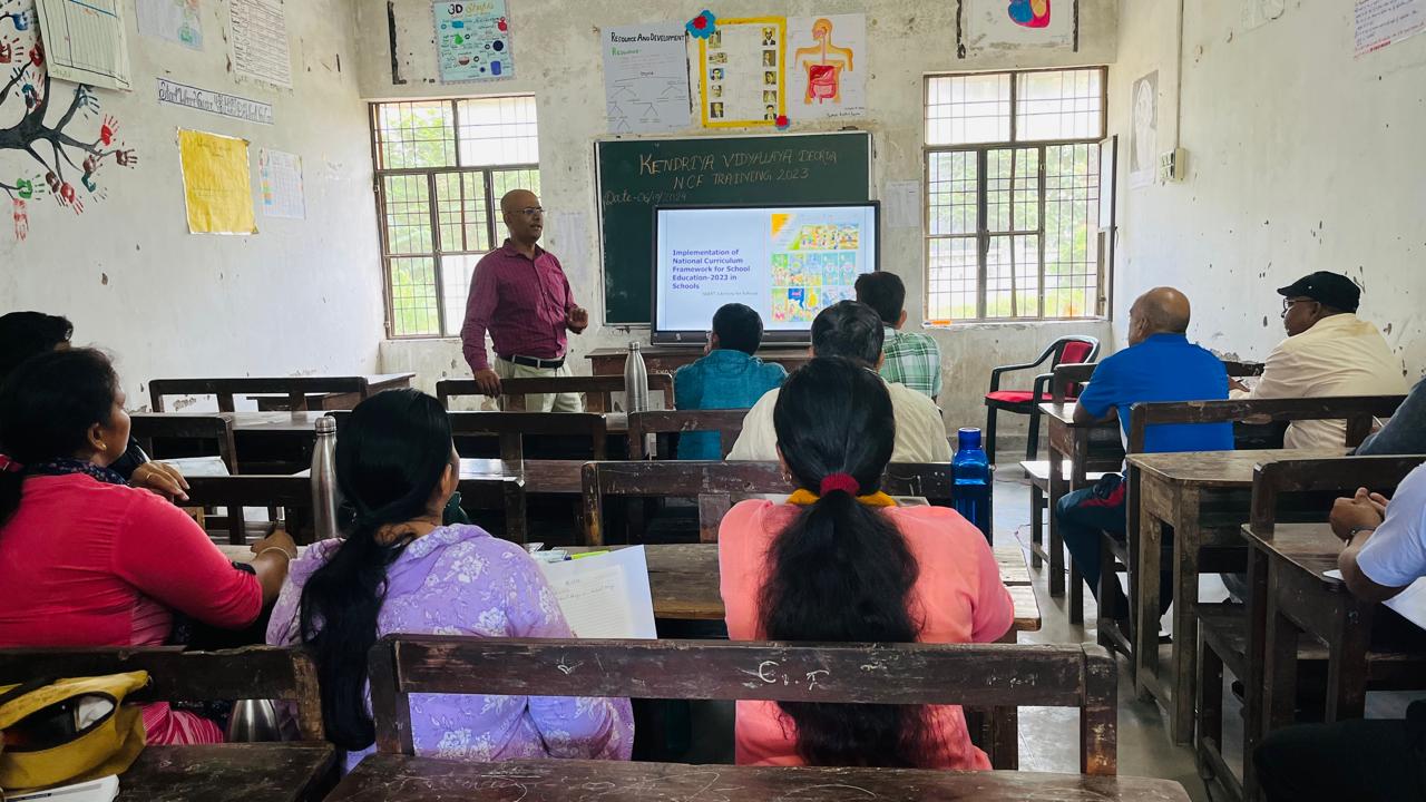 प्रशिक्षण