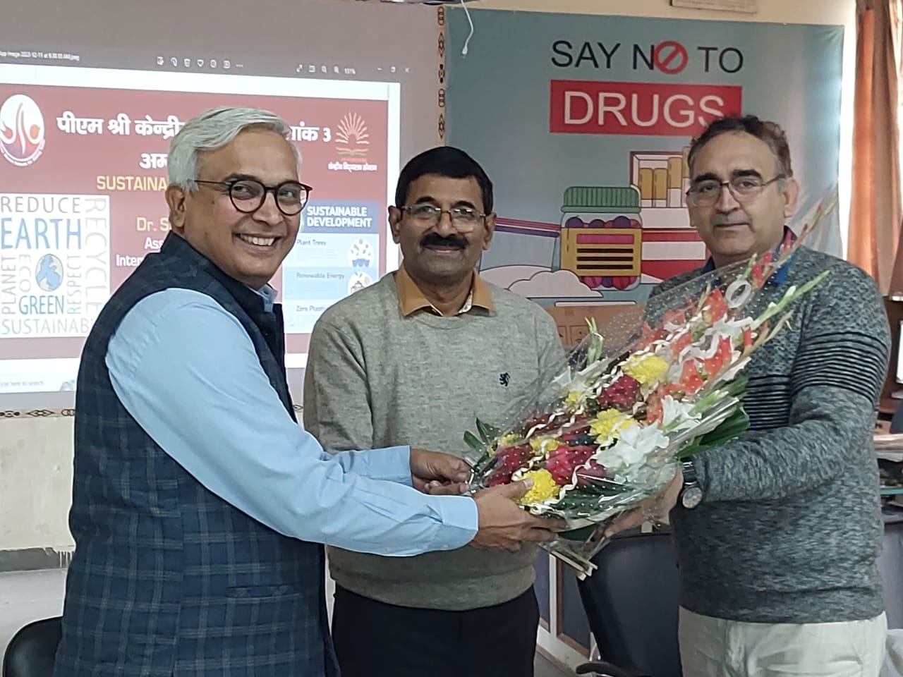 स्कूल की गतिविधियाँ