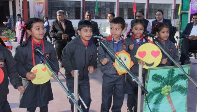 group song