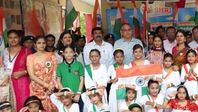 INDEPENDENCE DAY