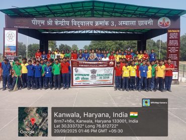 WhatsApp Image 2025-09-24 at 2.30.17 PM