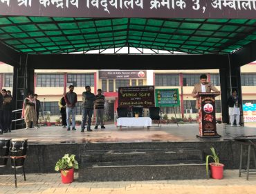 WhatsApp Image 2025-11-26 at 11.21.54 AM