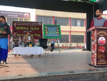 WhatsApp Image 2025-11-26 at 11.21.55 AM