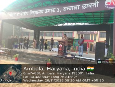 WhatsApp Image 2025-11-26 at 11.21.55 AM (1)