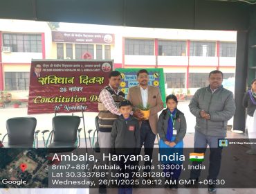 WhatsApp Image 2025-11-26 at 11.21.58 AM