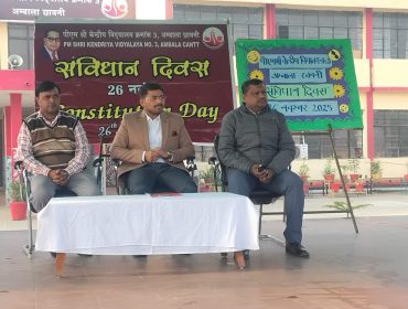 WhatsApp Image 2025-11-26 at 11.21.57 AM