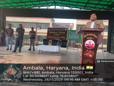 WhatsApp Image 2025-11-26 at 11.21.56 AM