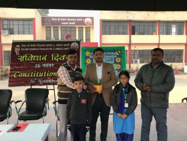 WhatsApp Image 2025-11-26 at 11.21.53 AM