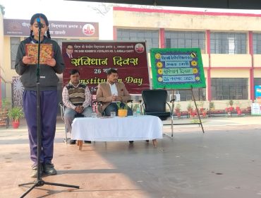 WhatsApp Image 2025-11-26 at 11.21.54 AM (1)