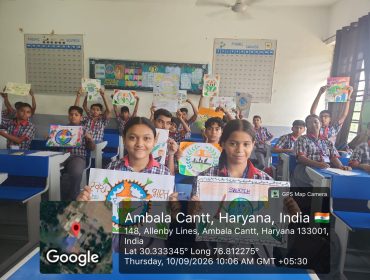WhatsApp Image 2026-09-18 at 11.47.02 AM (1)