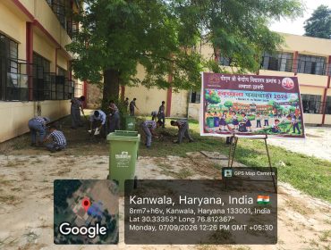 WhatsApp Image 2026-09-18 at 11.48.12 AM