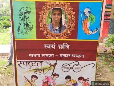 WhatsApp Image 2026-09-18 at 11.50.49 AM