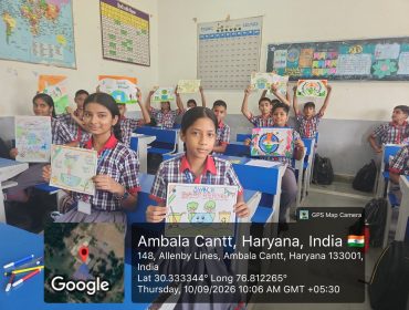 WhatsApp Image 2026-09-18 at 11.47.01 AM