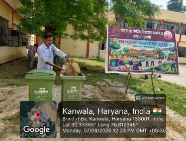 WhatsApp Image 2026-09-18 at 11.48.10 AM (1)