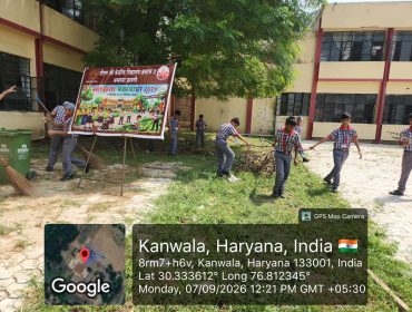 WhatsApp Image 2026-09-18 at 11.48.08 AM