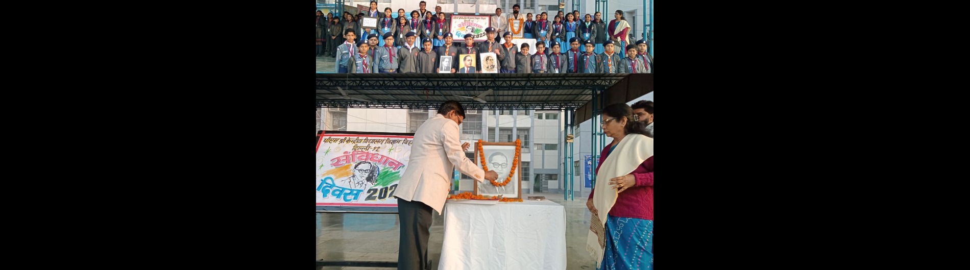 CONSTITUTION DAY 2025