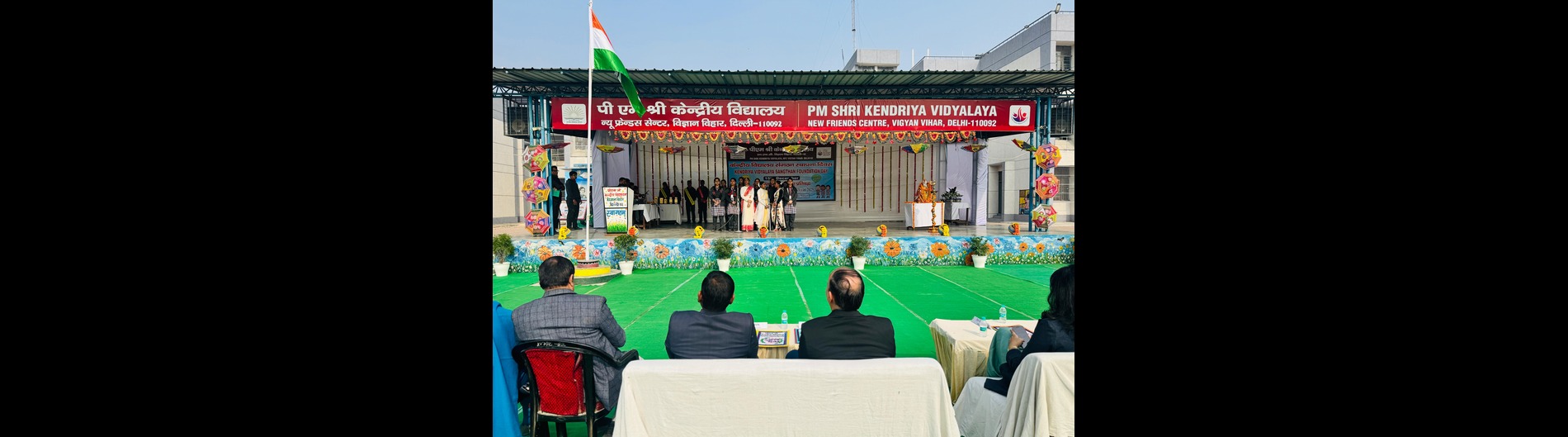 KVS FOUNDATION DAY 2025