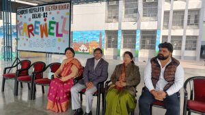 WhatsApp Image 2026-02-18 at 10.47.33 PM